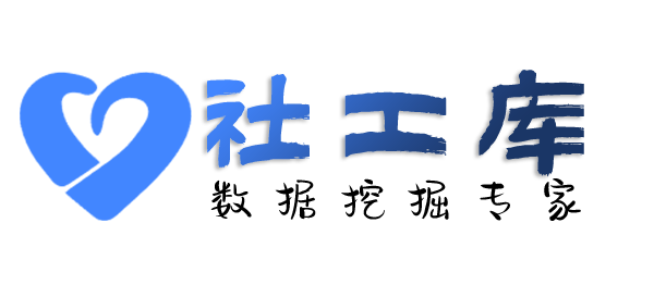 关联地址查老公是否出轨